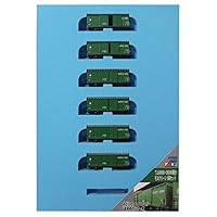 MICRO ACE モスグリーン ワム80000・280000貨車6両セット Amazon | マイクロエース Nゲージ ワム80000・280000番台・モス